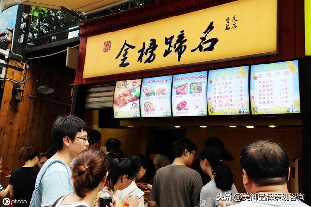 餐饮开店的完整流程，看完再去做餐饮，少走弯路！