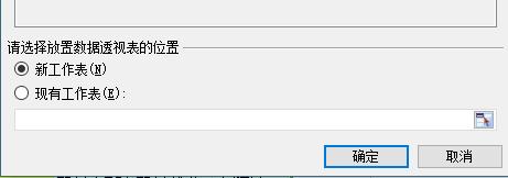 教你Excel如何使用分类汇总，数据整理的神技能