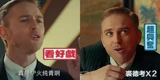 美国传教士“裘德考”骗走战国帛书，现已成为美国的国宝