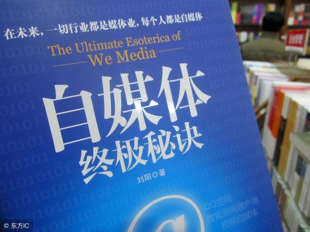 网上最靠谱的赚钱方法有哪些_10种网上最靠谱的赚钱方法介绍