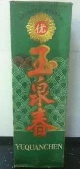 济南造白酒大盘点，你喝过家乡什么酒？