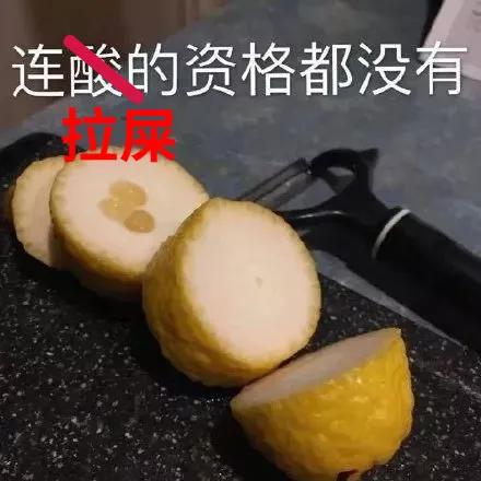 蚂蚁上市人均财富自由！而我到现在还没能「带薪拉屎」自由...