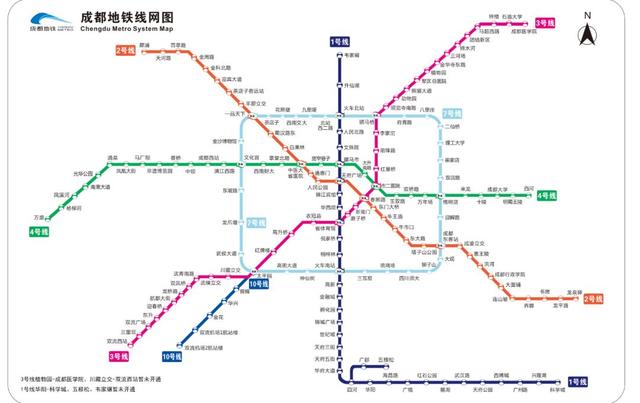 成都地铁3号线三期、18号线一期……最新进展汇总！运营线路时刻表