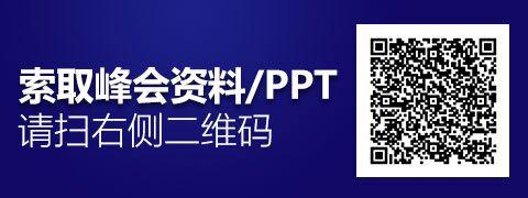 淘宝退换货新规 买家申请退款时限缩至3日