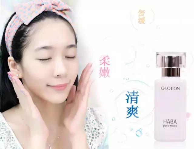 日本备受追捧10大顶级化妆水：化妆水和爽肤水到底有差吗？