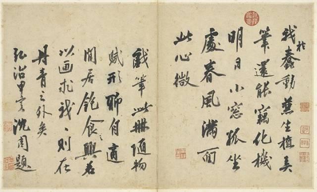 丹青，却被人们记在了心里