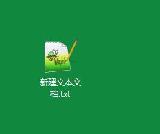 台式电脑打不开我的电脑是什么原因？