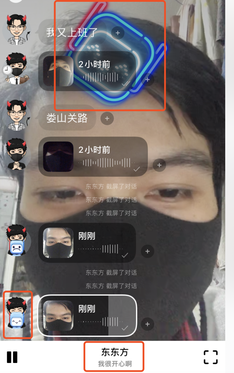 画音做得很是好，但我用不上
