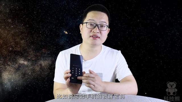 手机密码忘了怎么开锁？教你这2个方法，不用去修自己也能进入手机