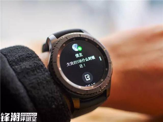 可能是最好看的智能手表 三星Gear S3体验