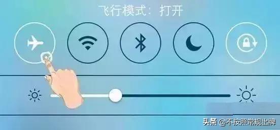 手机信号满格，但4G网络超慢？可能是这5个原因