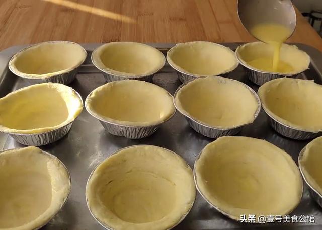 蛋挞皮的详细制作方法，8年糕点师亲传，酥脆香甜，咬一口满嘴渣