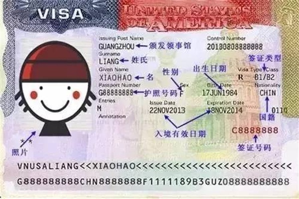 美国签证状态更新规律是什么？