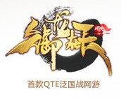 《御龙在天》10月3日20点30分在线即可获得小双的礼物[图]图片1