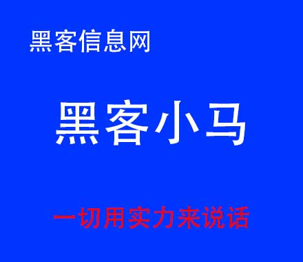 如何学黑客代码(黑客代码雨代码复制)