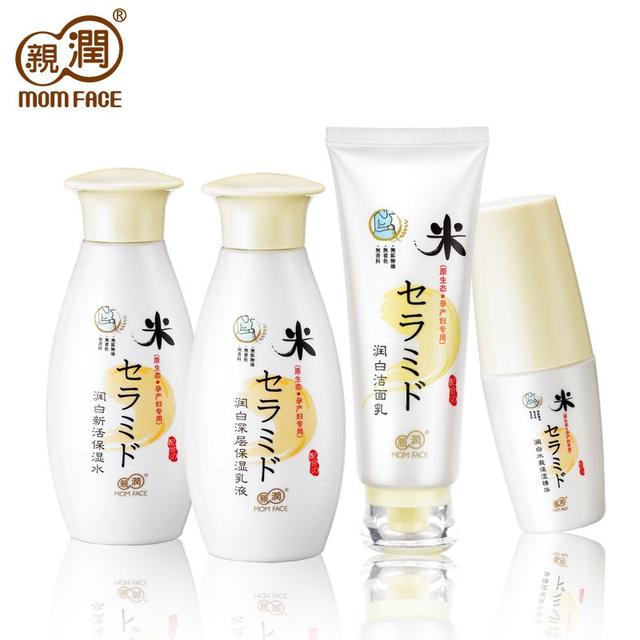 孕妇用什么牌子的护肤品好？孕妇护肤品排行榜是这些