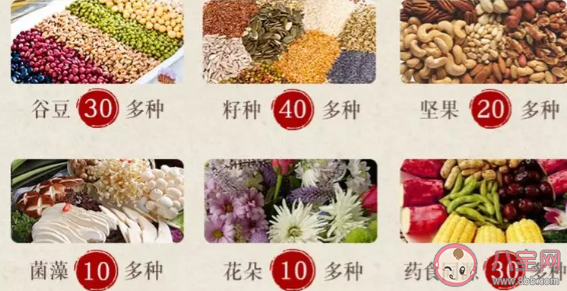 159代餐粉能降血压吗  159代餐粉真能减肥吗