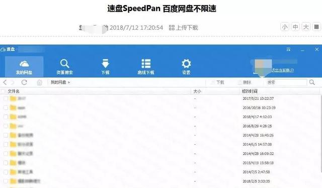 利用信息差可以简单操作的网赚项目，成本低利润空间大