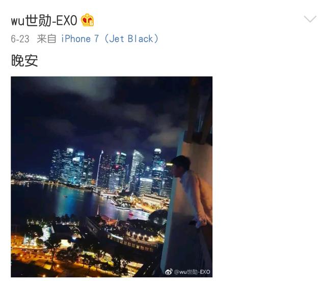 EXO这几位开通了微博的小哥哥们，是怎样玩的呢