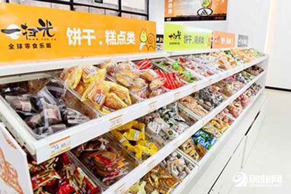 一扫光零食店加盟品牌好欠好?加盟怎么样?