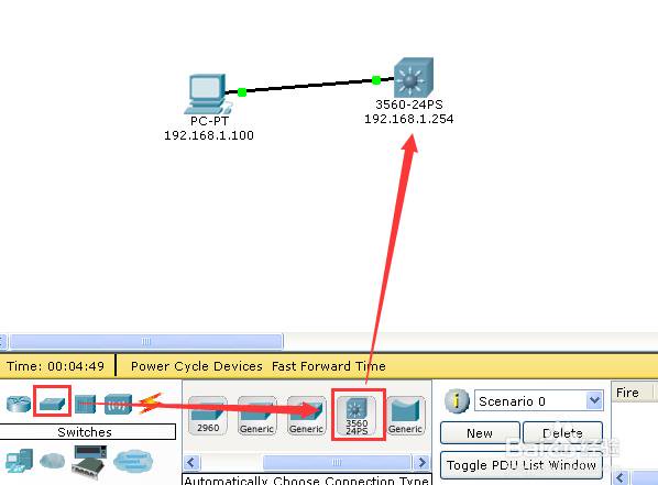 配置cisco交换机telnet实例教程