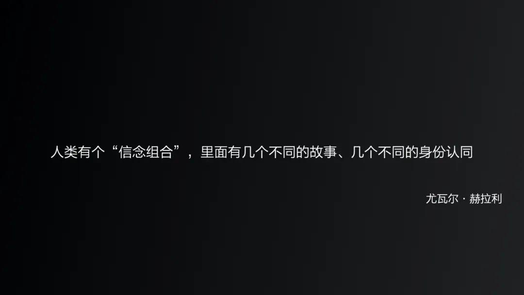 碰着这种高难度文案？别慌，至少10种步伐