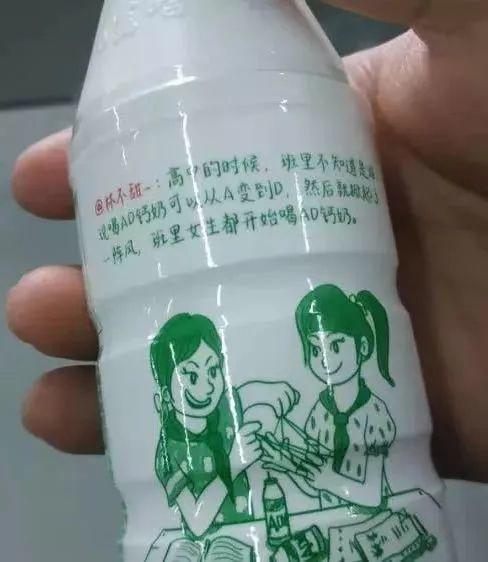 撇开被罚80万一事来谈，杜蕾斯蹭苹果5G热点的海报程度奈何？