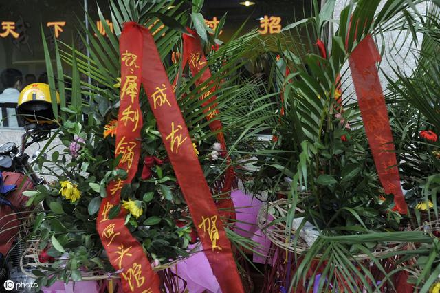 店面开业时需要做哪些事，两个部分要落实