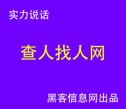 零号黑客图片