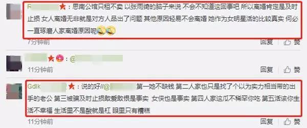 在家打字也能月入一万？打造一个属于自己的百家号，就这么简单！