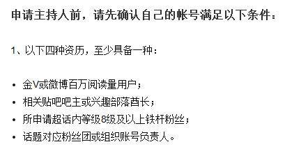 你的产物真的需要用户鼓励体系吗？