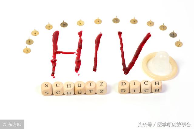 出现以下五个症状，艾滋病可能发生了，三类人最好抽血检查一下