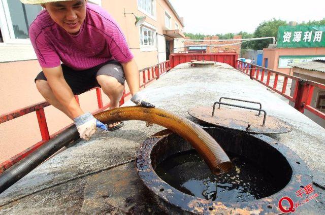 看完「地沟油」制作过程，你会知道为什么大家怕它！