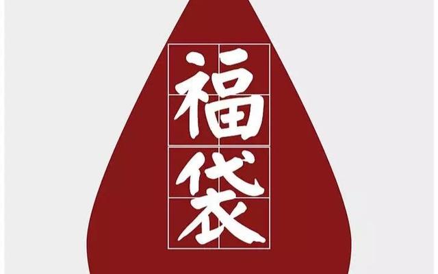 她在网上卖“垃圾”，短短7个月就赚了20万