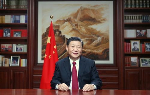 品读习近平2020年新年贺词 这些名词和人物要知晓