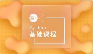 有哪些足不出户，能用十天掌握的新技能？