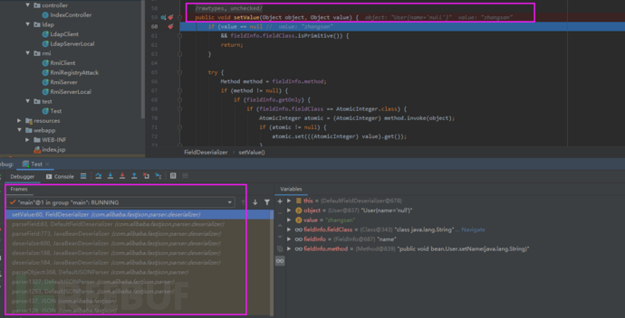 fastjson小于1.2.25版本反序列<strong><span class=