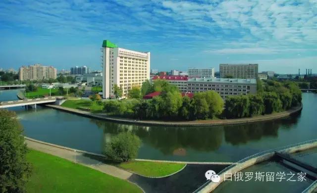 读研究生为什么要选择白俄罗斯国立大学？