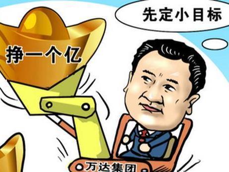 哪怕你只要一台手机，也可以网上躺赚月入1万，互联网时代的网赚