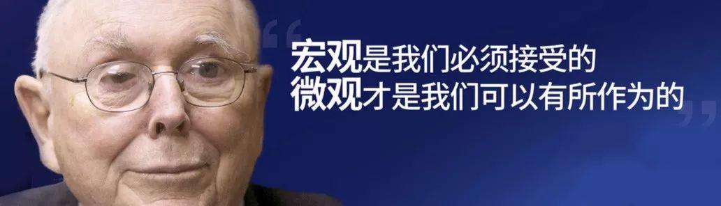 罗振宇是个好文案！