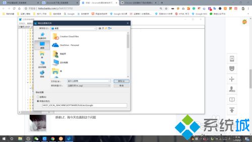 chrome弹出广告怎么解决_chrome阻止弹出广告的方法