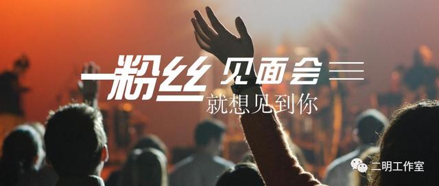 网上引流推广怎么做?看准这个方法不缺精准粉丝