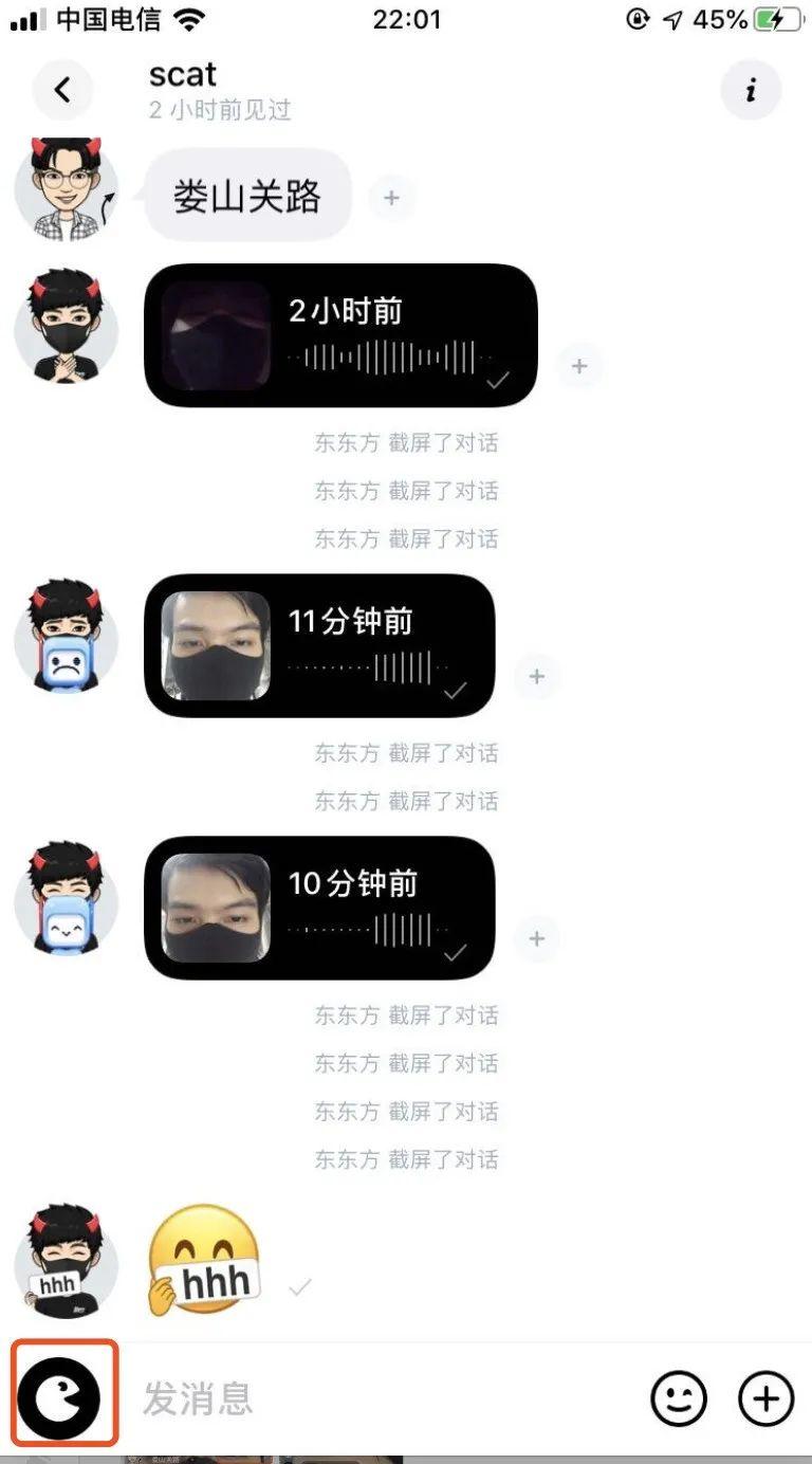 画音做得很是好，但我用不上