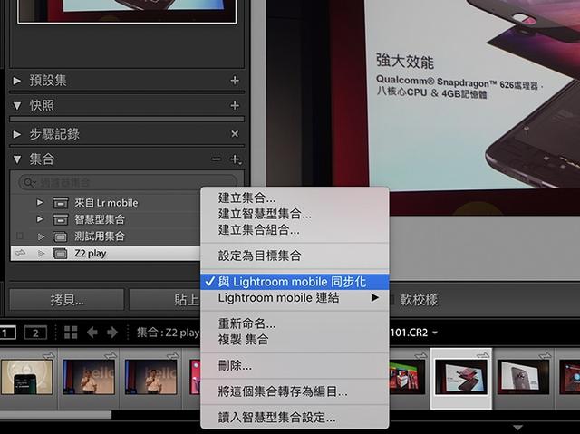 把笔记本放一边，用10.5吋的iPad Pro做生产力工具吧
