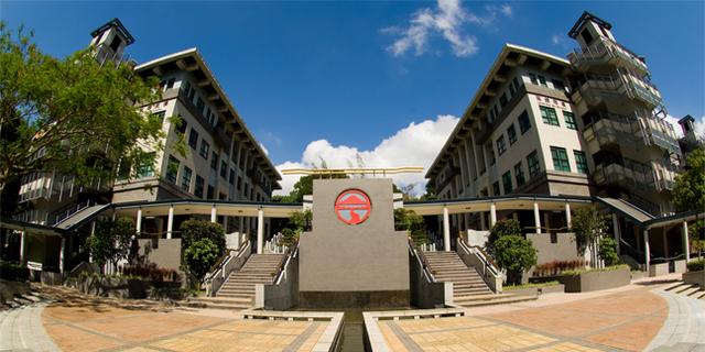 香港岭南大学世界排名多少（香港岭南大学入学