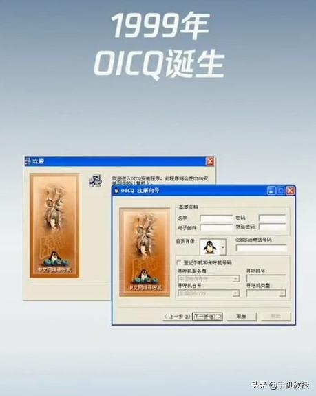 最新信息播报：三星S10系列2月底正式发布；QQ诞生20周年