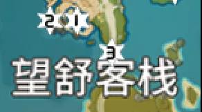 原神岩神瞳全部位置汇总图文介绍 原神岩神瞳详细位置大全