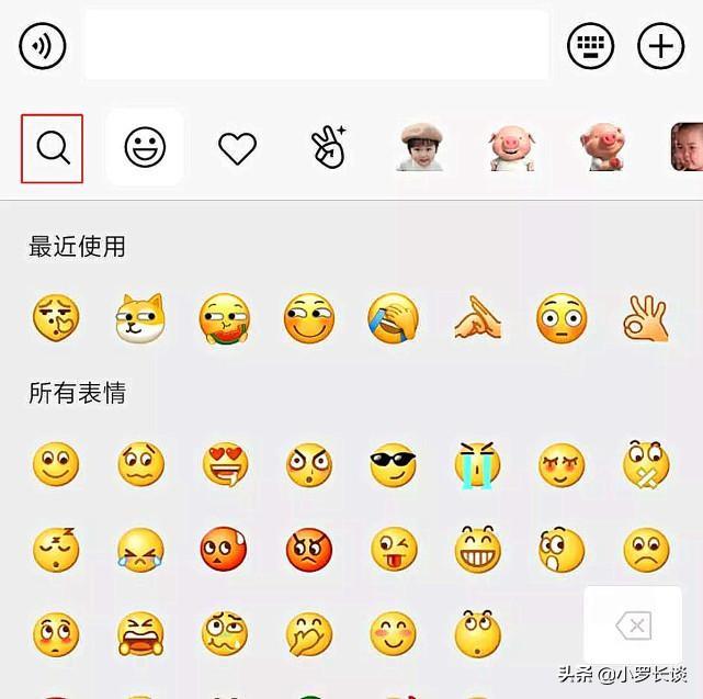 微信再次升级，多项新功能来袭，网友：希望臃肿和完善功能分开