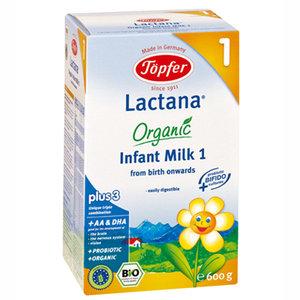 排行榜：婴儿奶粉10强品牌，你家宝宝吃的是哪一种？！