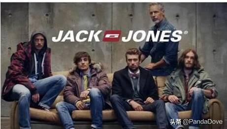 杰克琼斯（Jack Jones）——来自欧洲的快时尚品牌